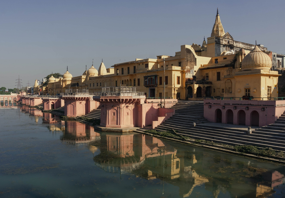 Ayodhya